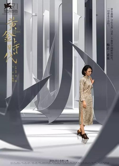 迈阿密大学学位证购买